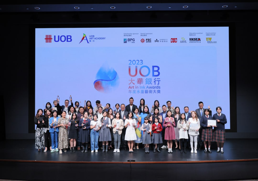 UOB&nbsp;Art in Ink Awards