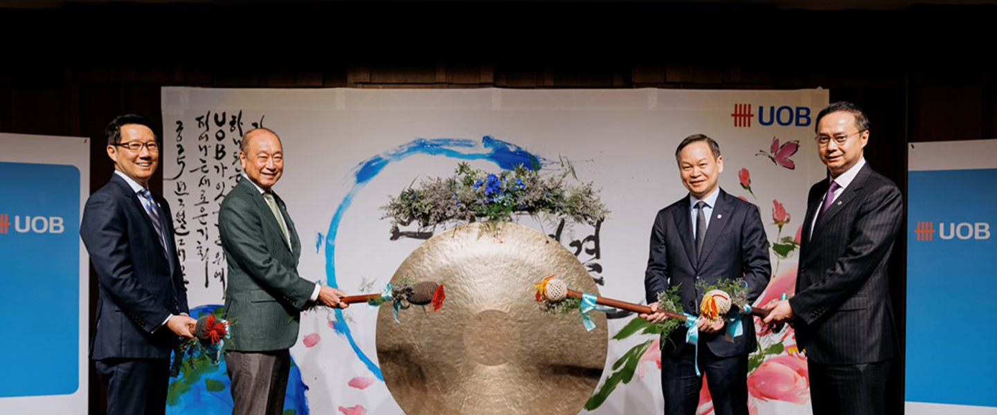 UOB opens FDI Advisory Centre in Seoul to Accelerate Korean Companies’ Expansion into Southeast Asia