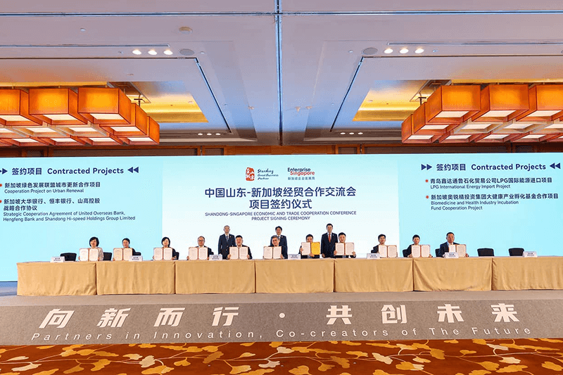 uob-hengfeng-1
