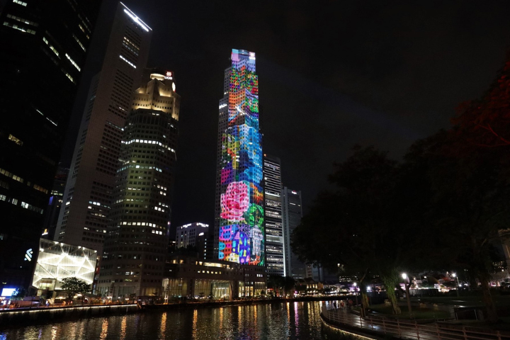 UOB Plaza Projection